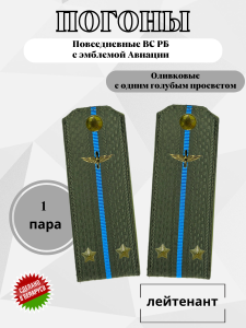  заголовок (2)